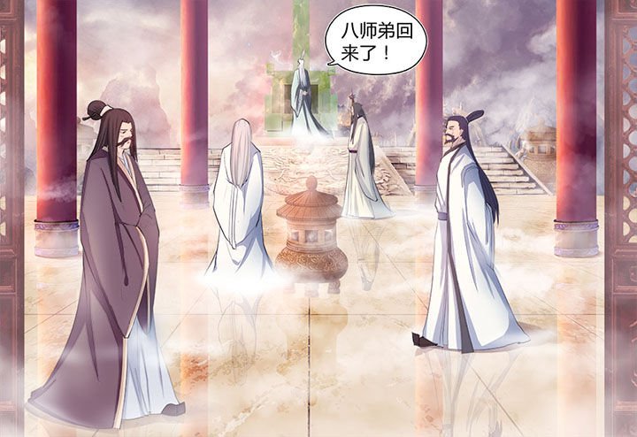 第9章：