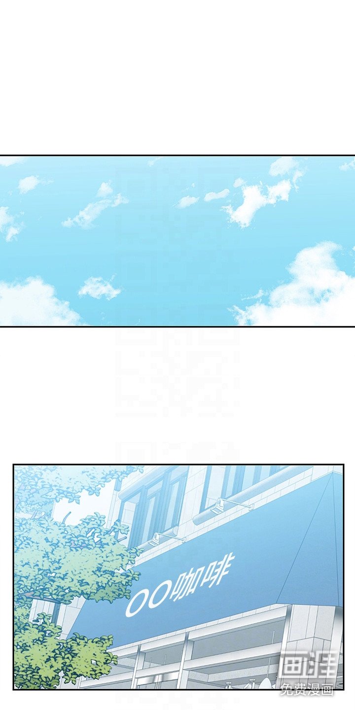 第10章：还围裙