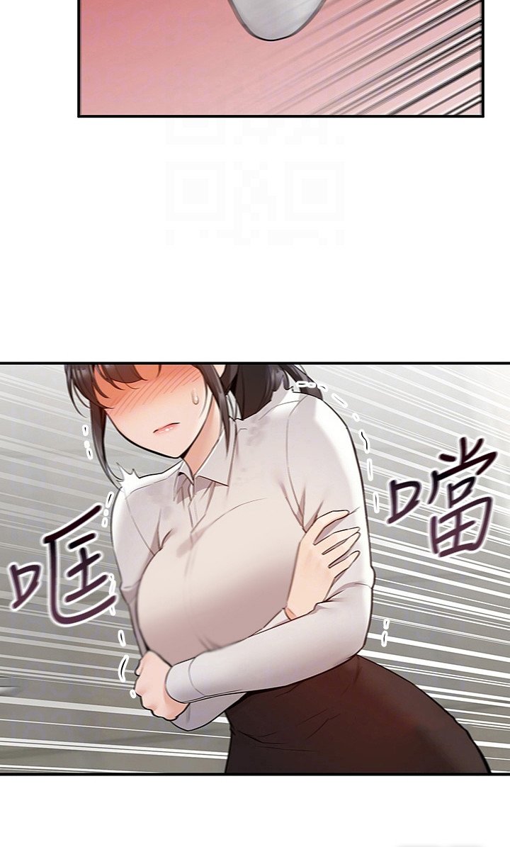 第12章：被骗了