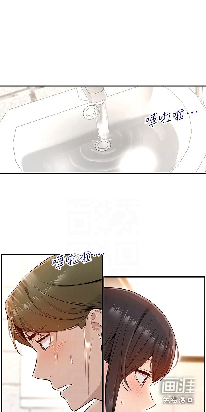 第15章：解释