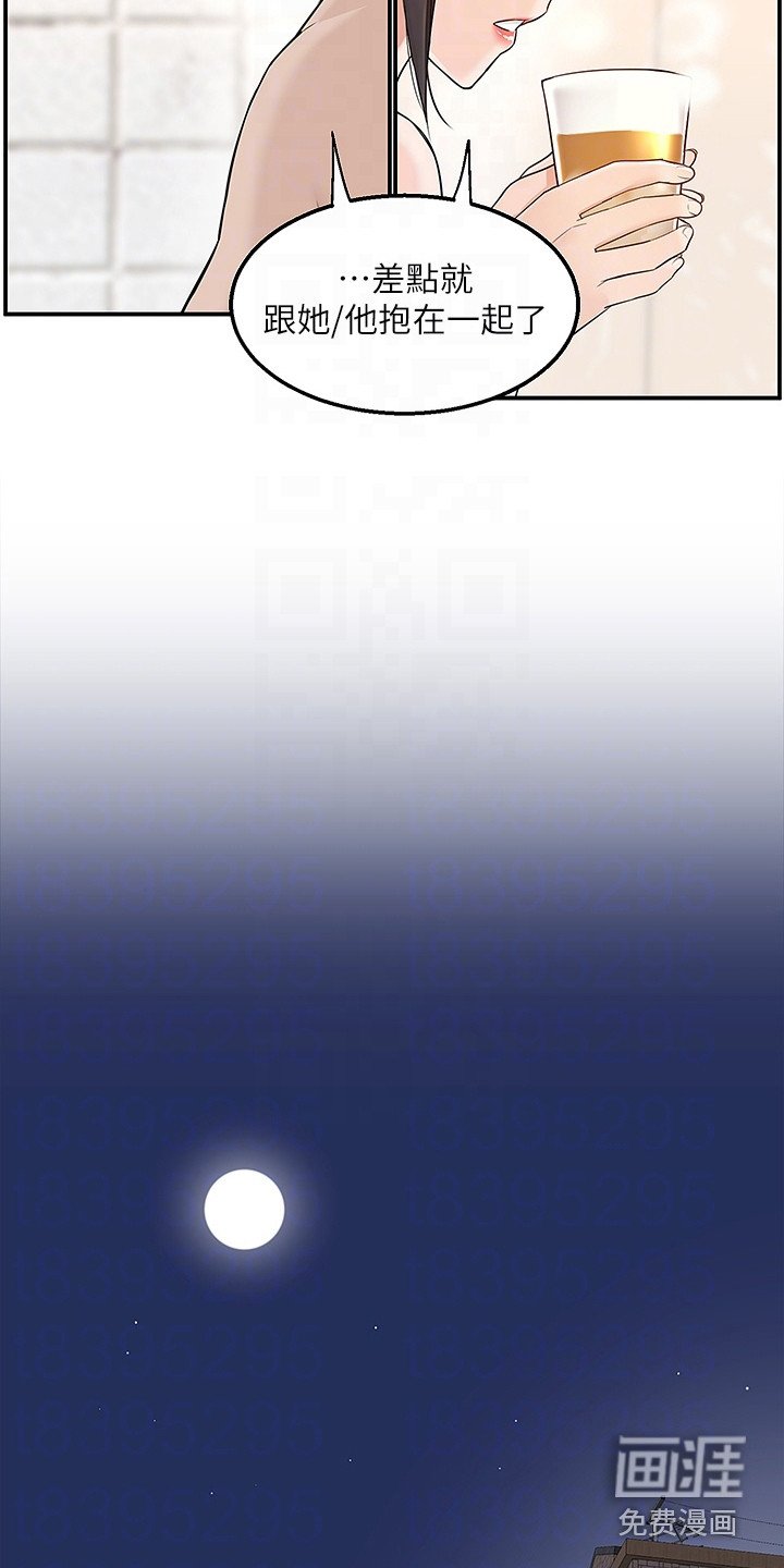 第15章：解释