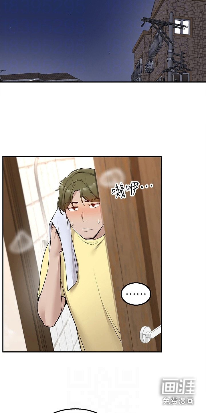 第15章：解释