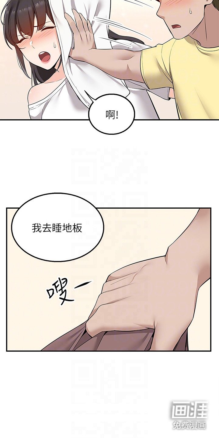 第15章：解释
