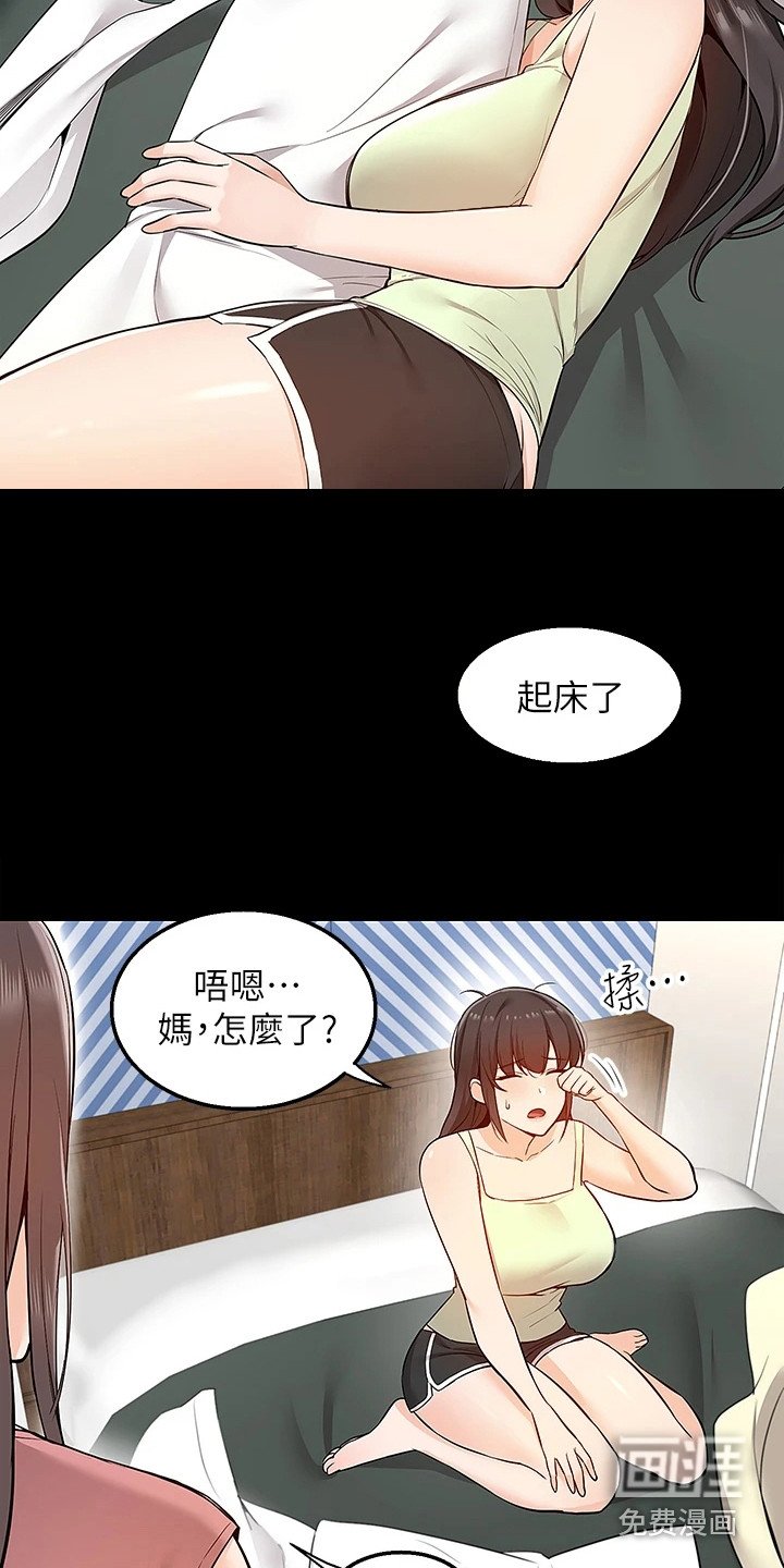 第15章：解释