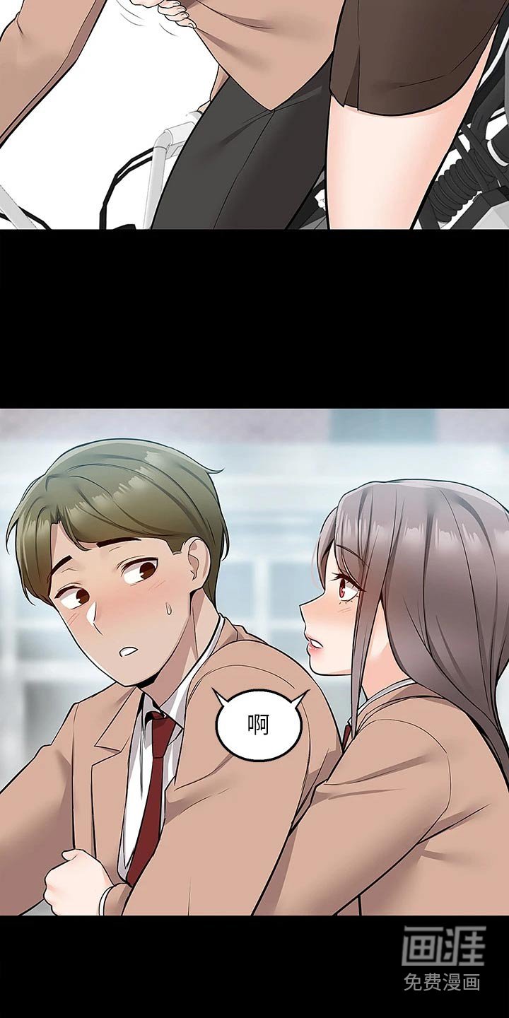 第28章：就是这里