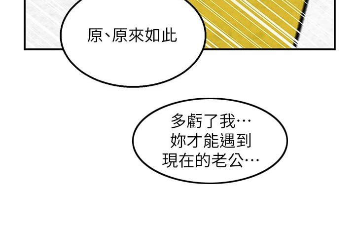 第28章：就是这里