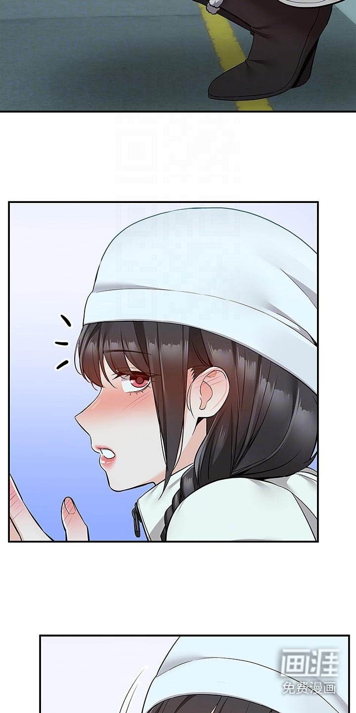 第40章：辛苦了
