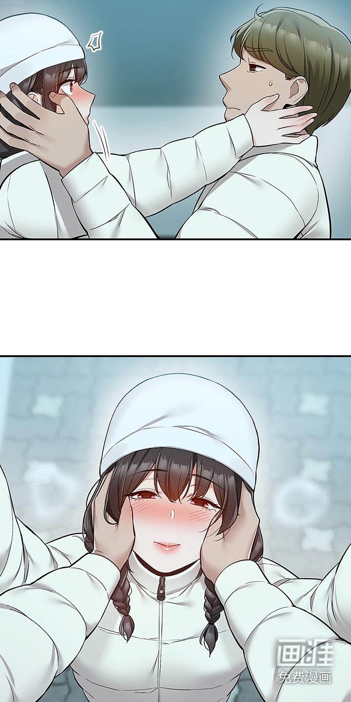 第40章：辛苦了
