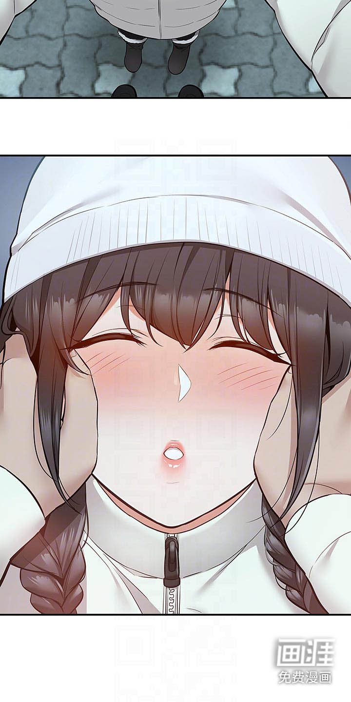 第40章：辛苦了