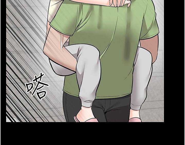 第47章：吓一跳