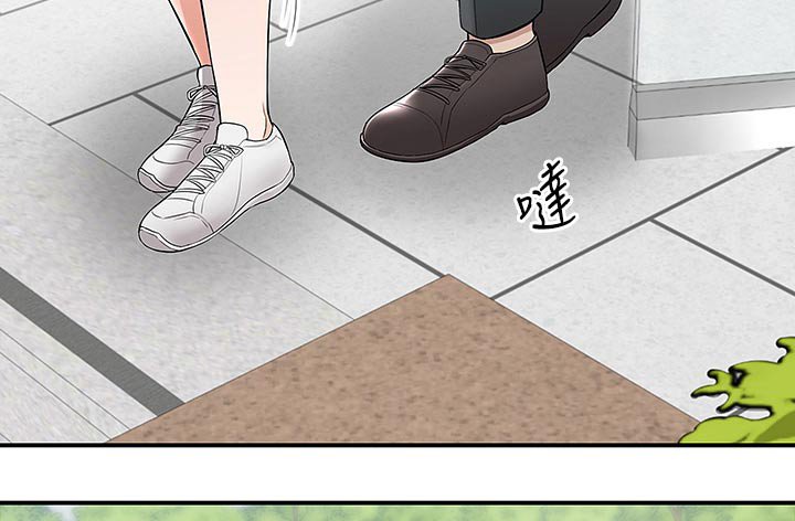 第50章：小宝宝【完结】