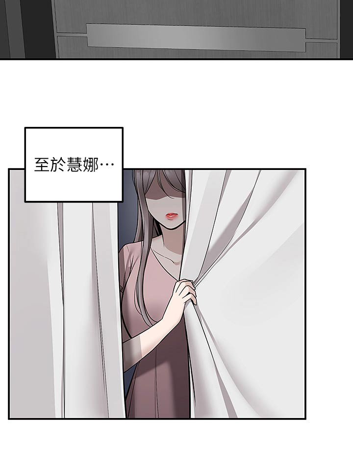 第50章：小宝宝【完结】