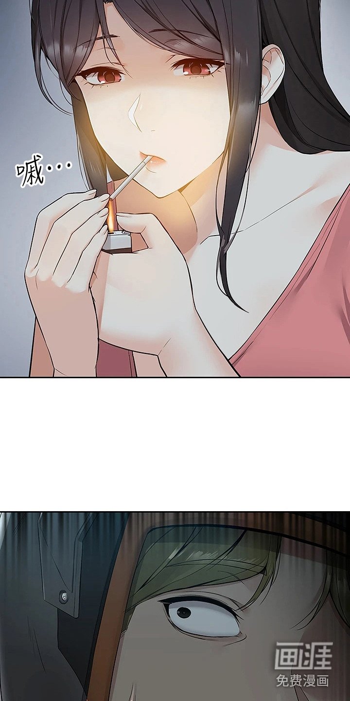 第8章：好久不见