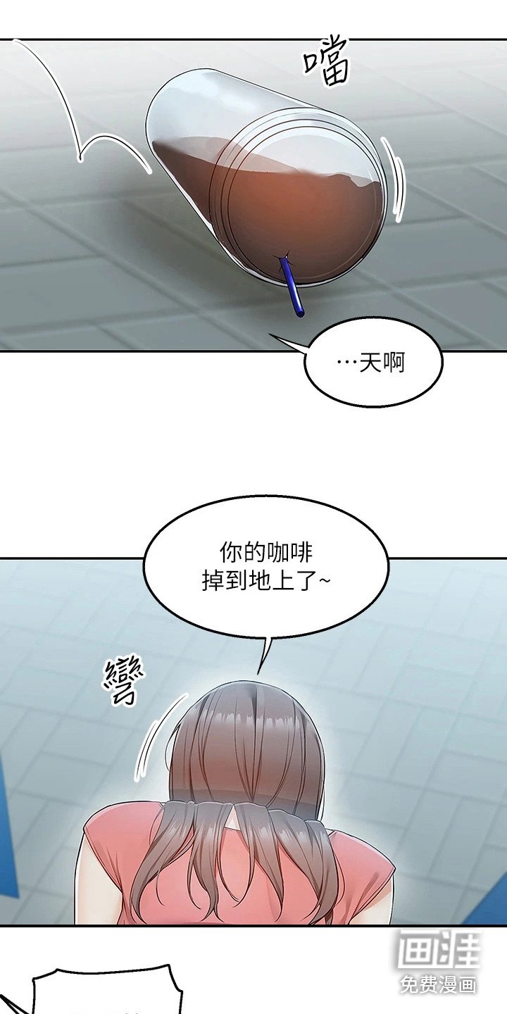 第9章：太迟了