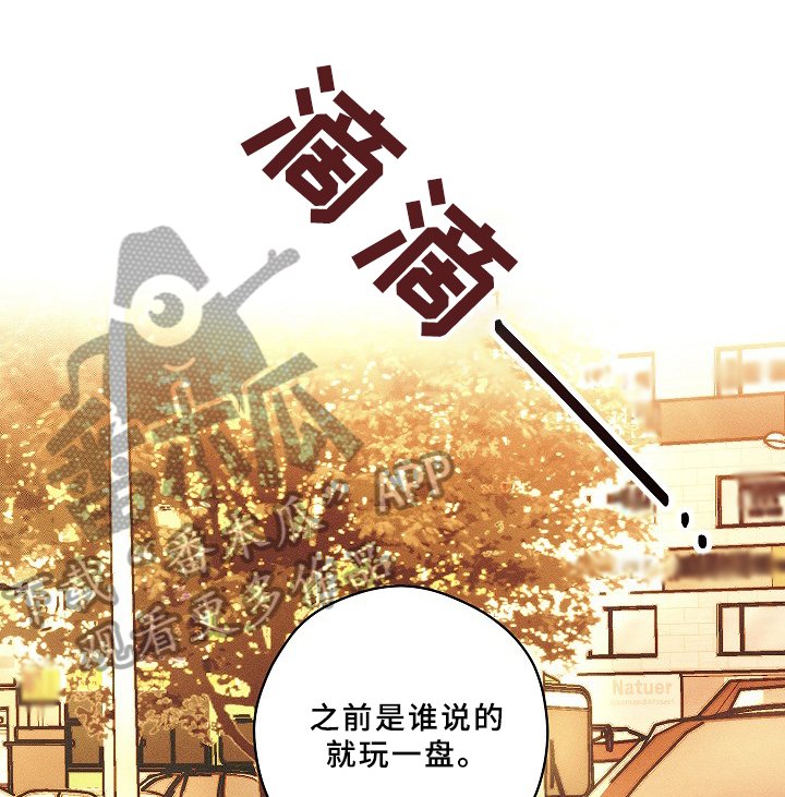 第12章：关注点