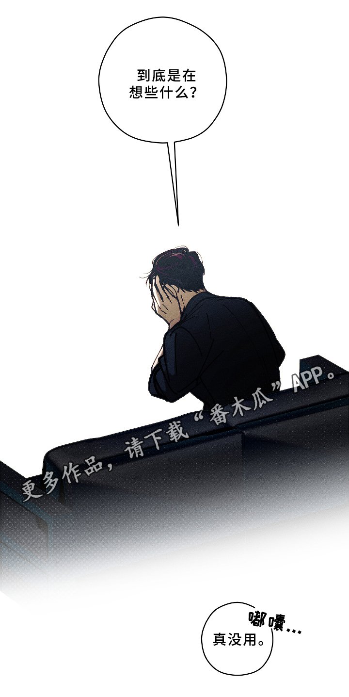 第14章：经济问题