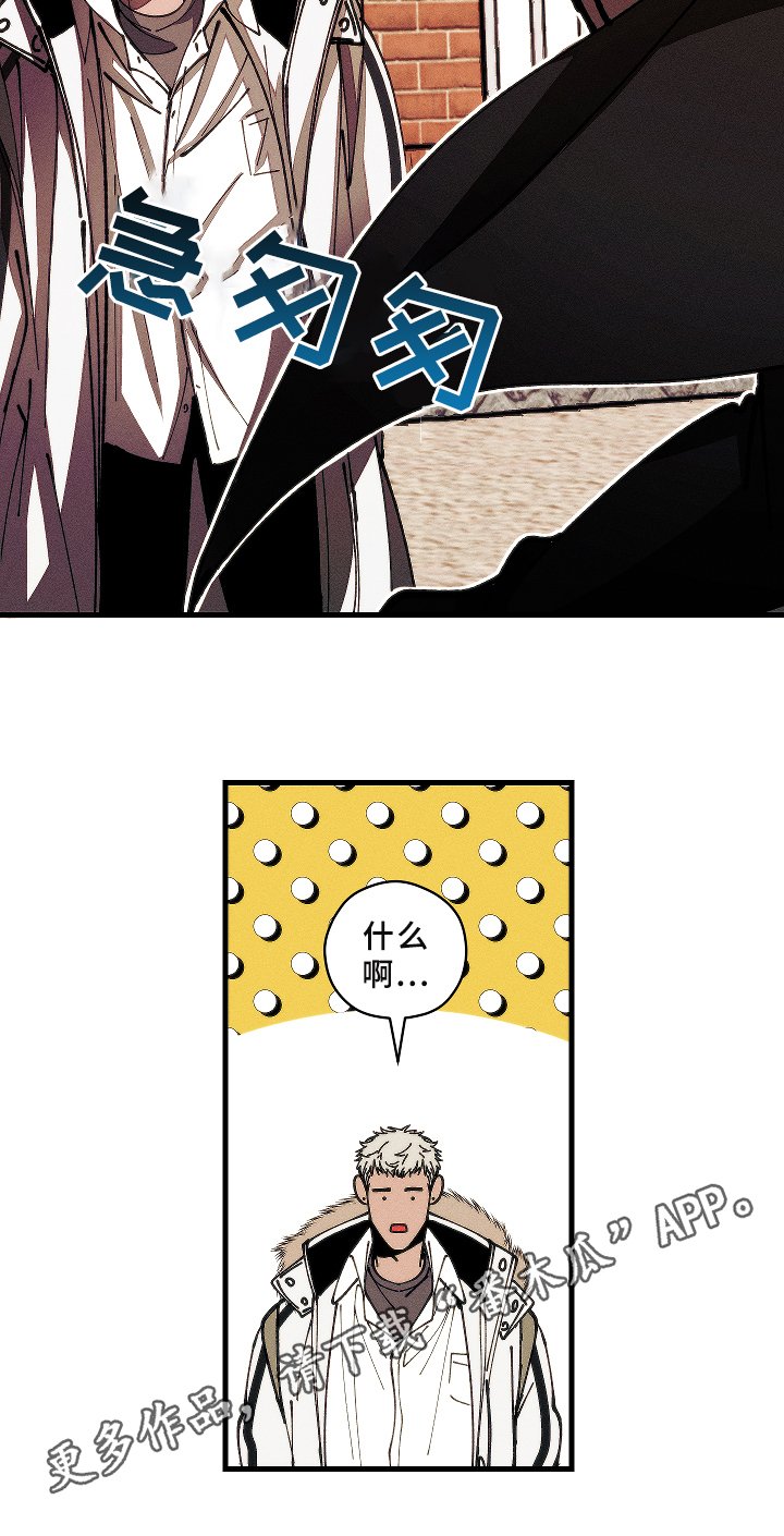 第4章：联想
