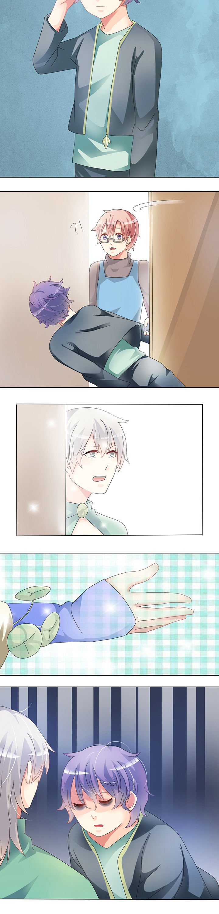 第12章：