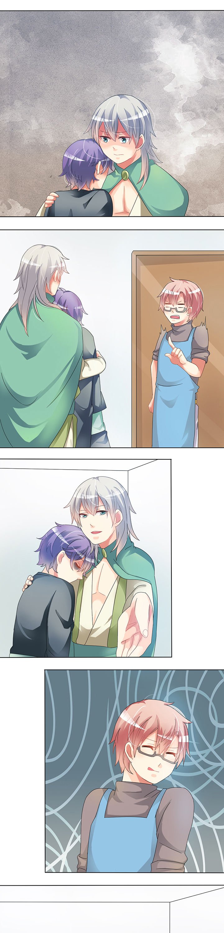 第12章：