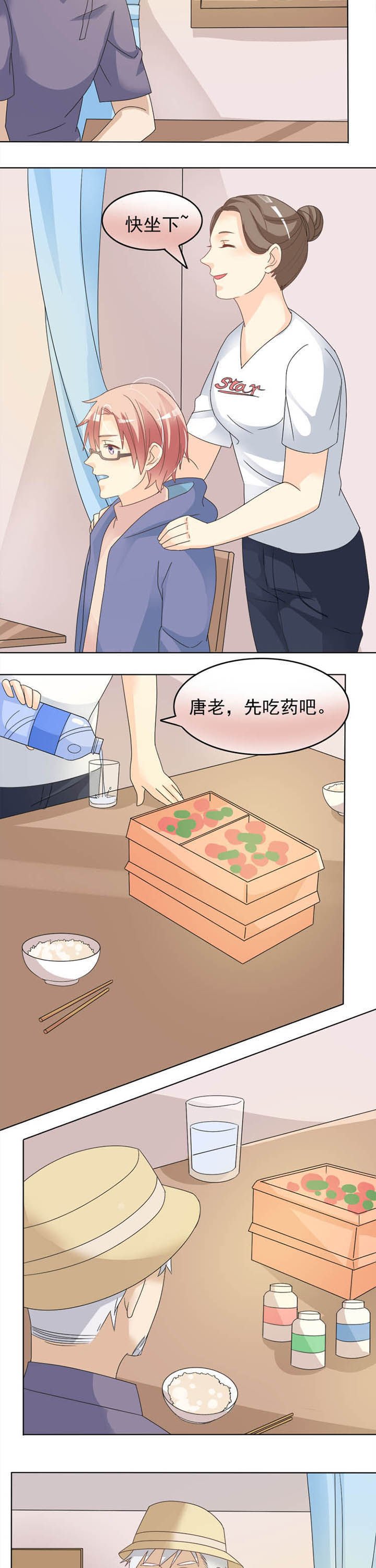 第18章：真相