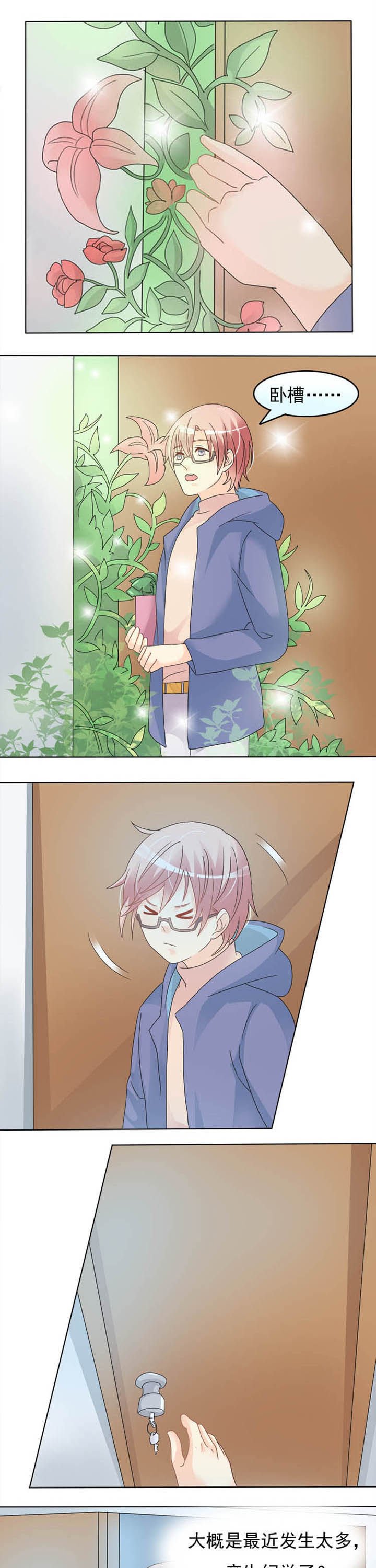 第22章：