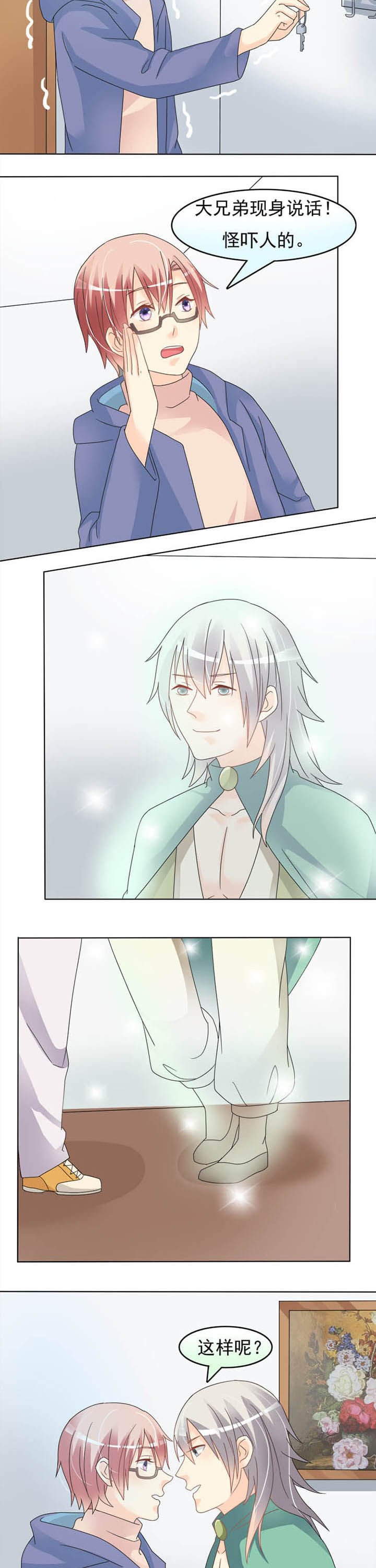 第22章：