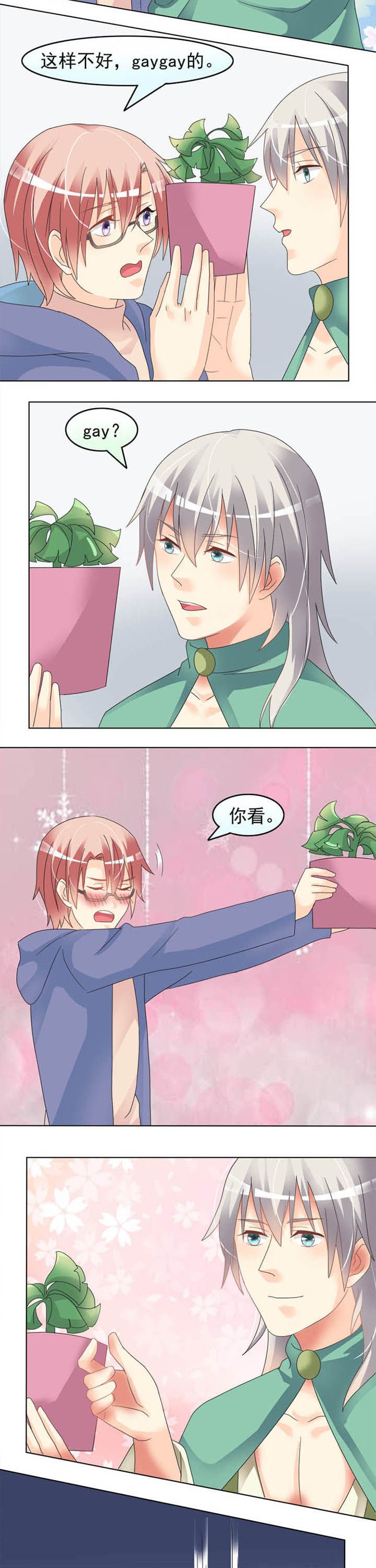 第22章：