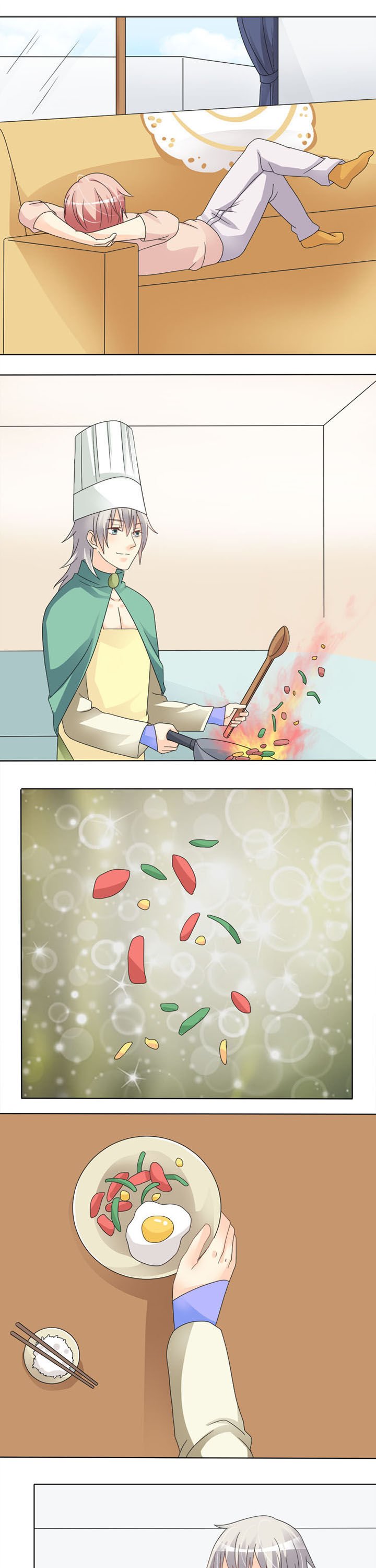 第28章：完美错过