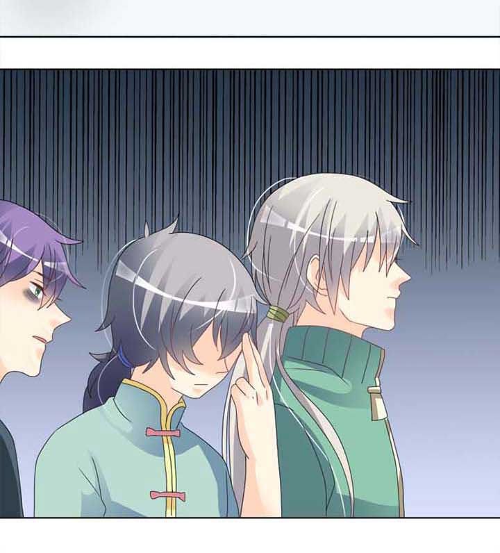 第32章：Kiss x2