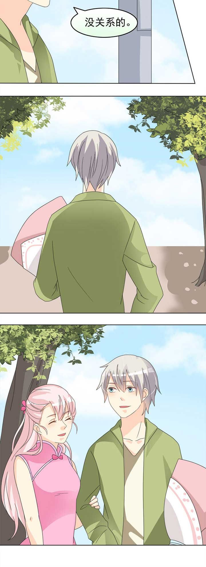 第36章：大事
