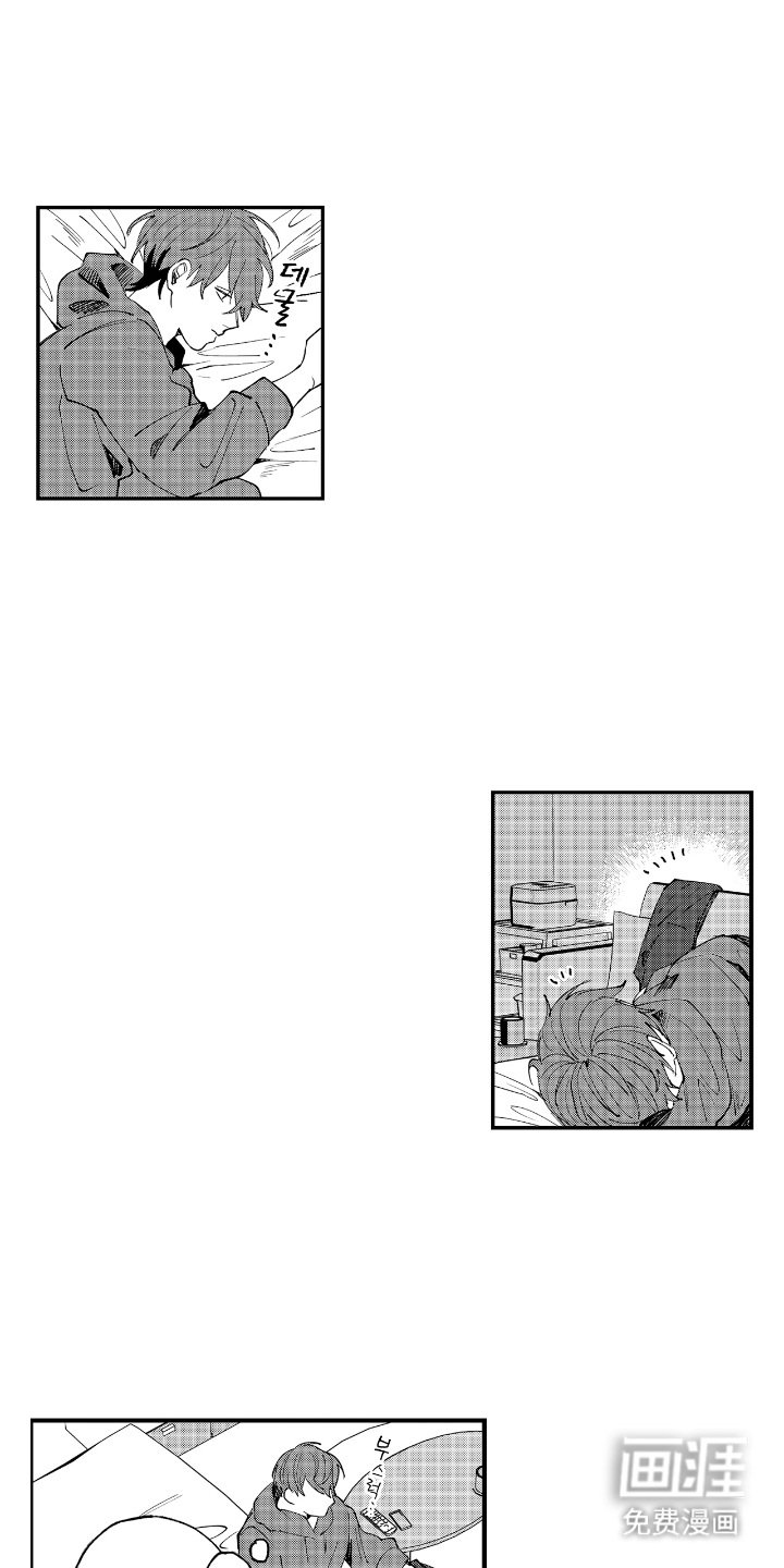 第13章：绑架