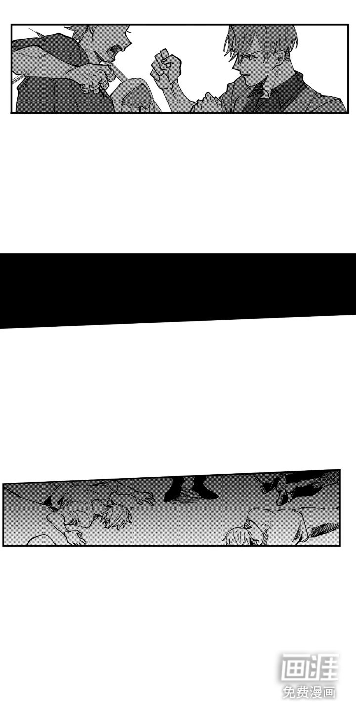 第14章：及时赶到