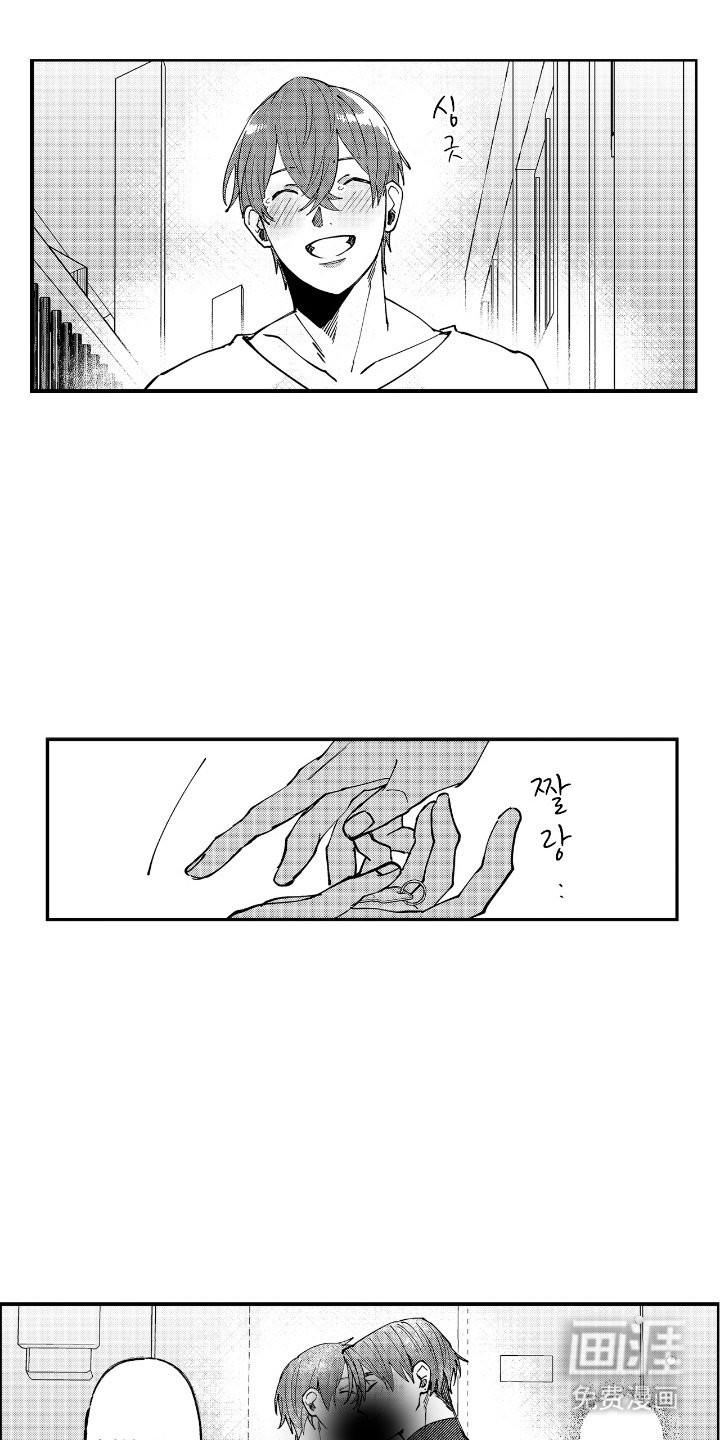 第16章：单人间