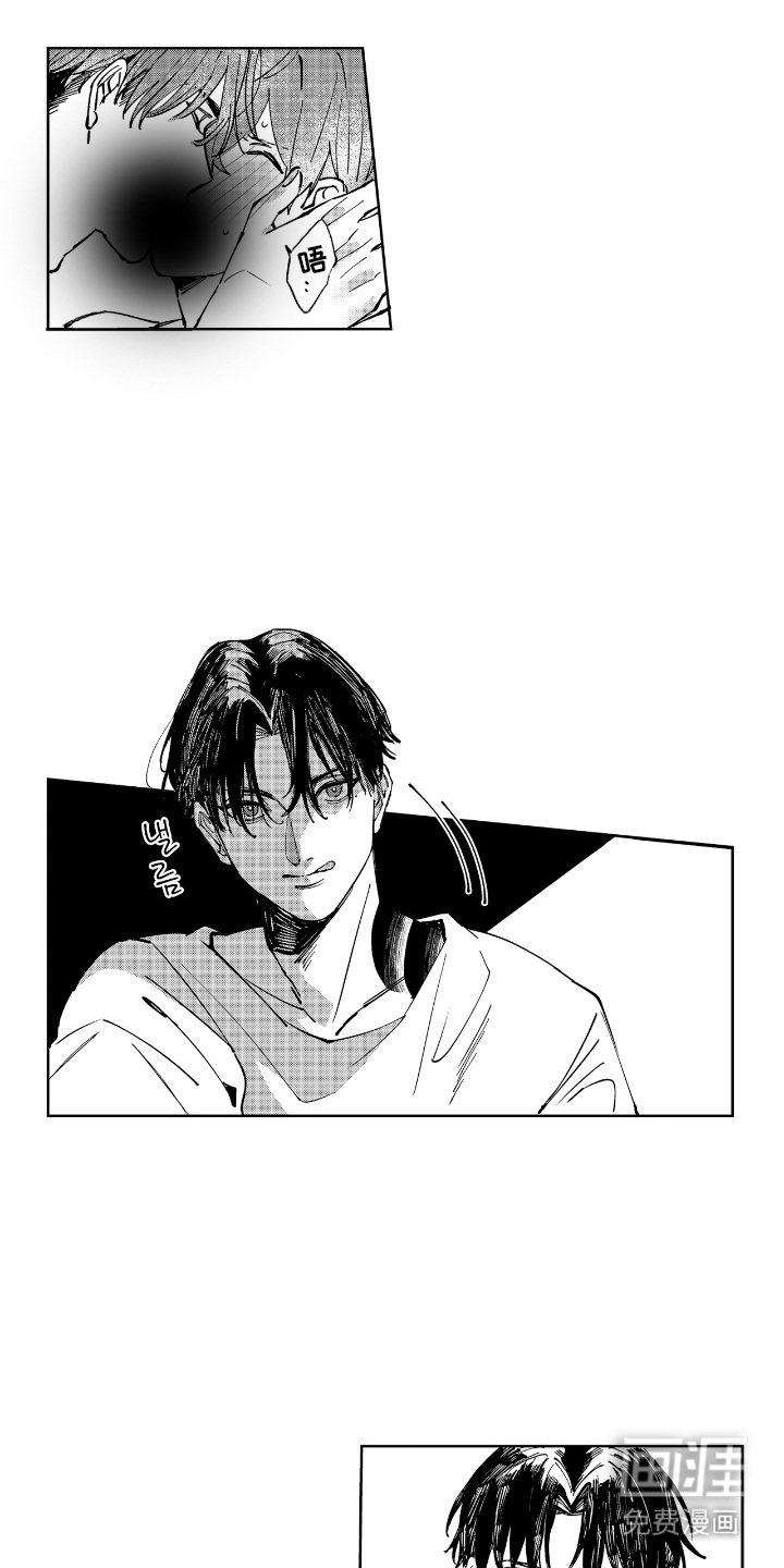 第8章：重视