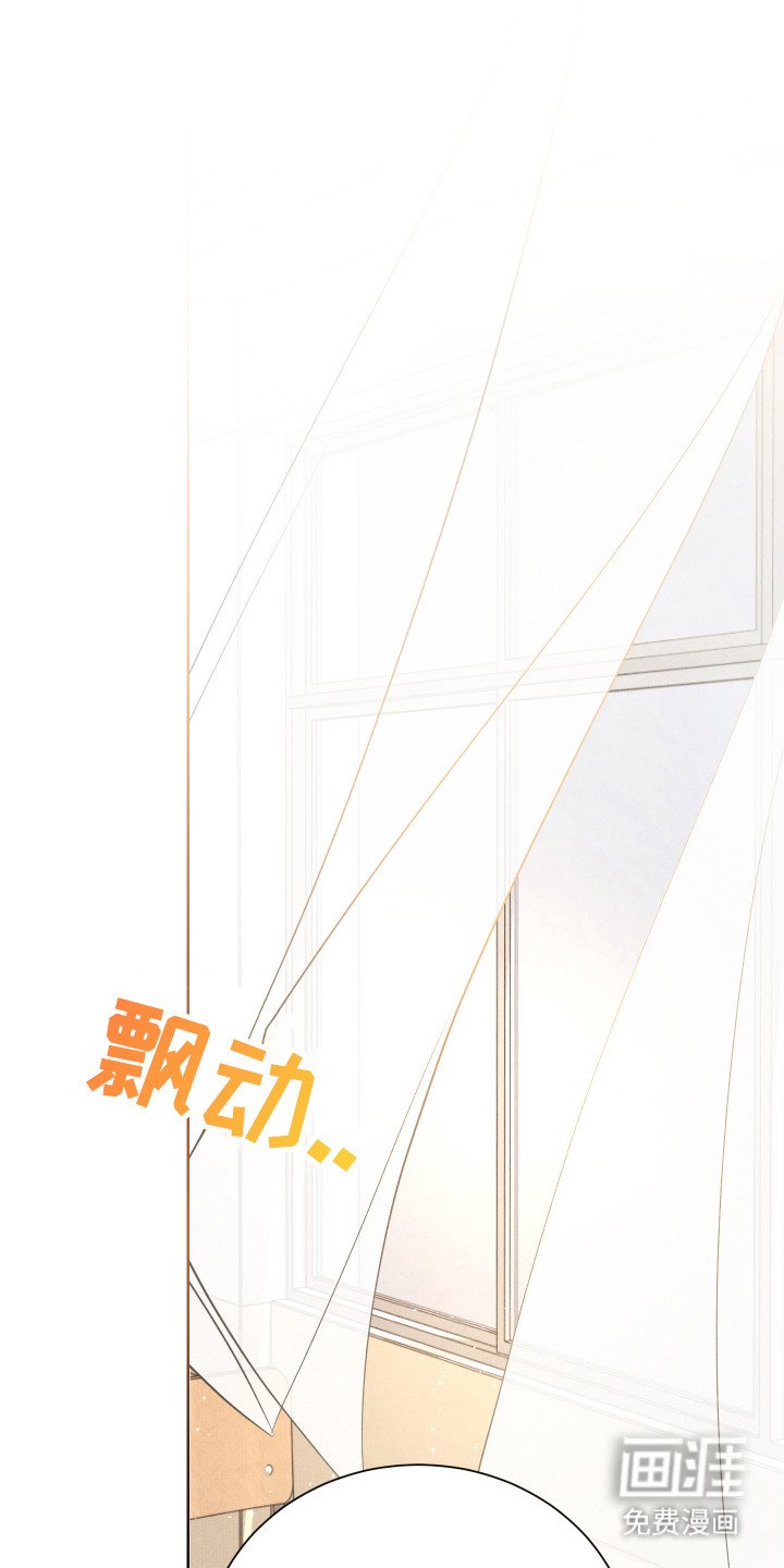 第1章：同居