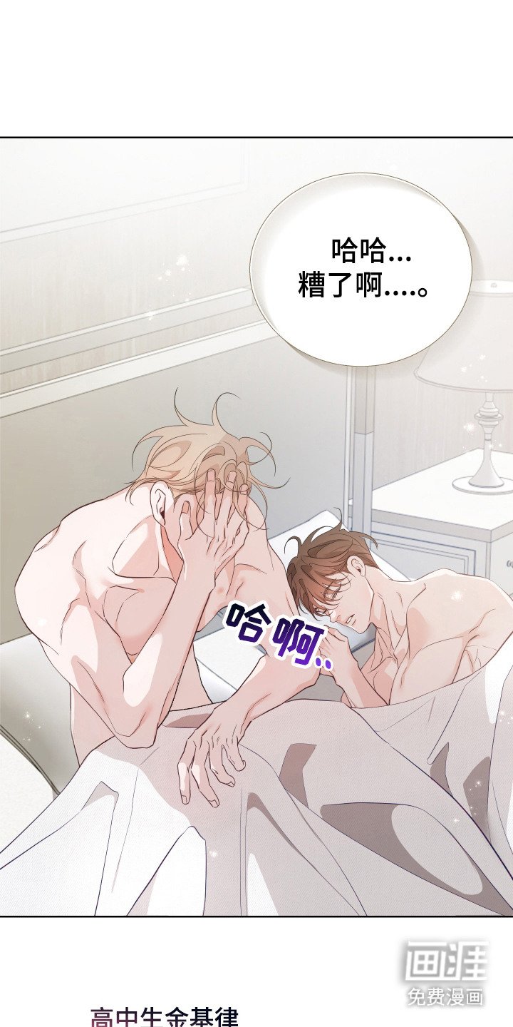 第1章：同居