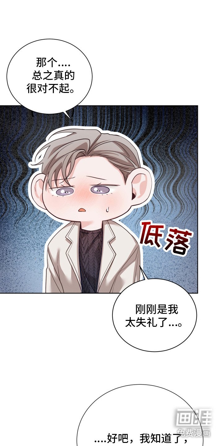 第10章：受欢迎