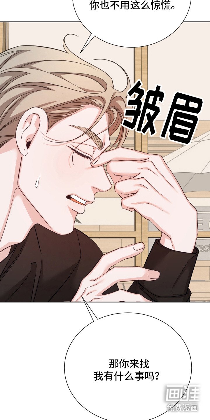 第10章：受欢迎