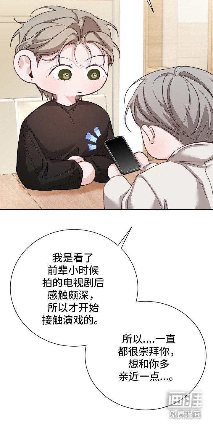 第10章：受欢迎