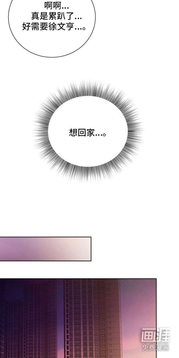 第10章：受欢迎