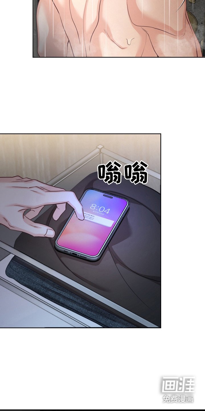 第10章：受欢迎