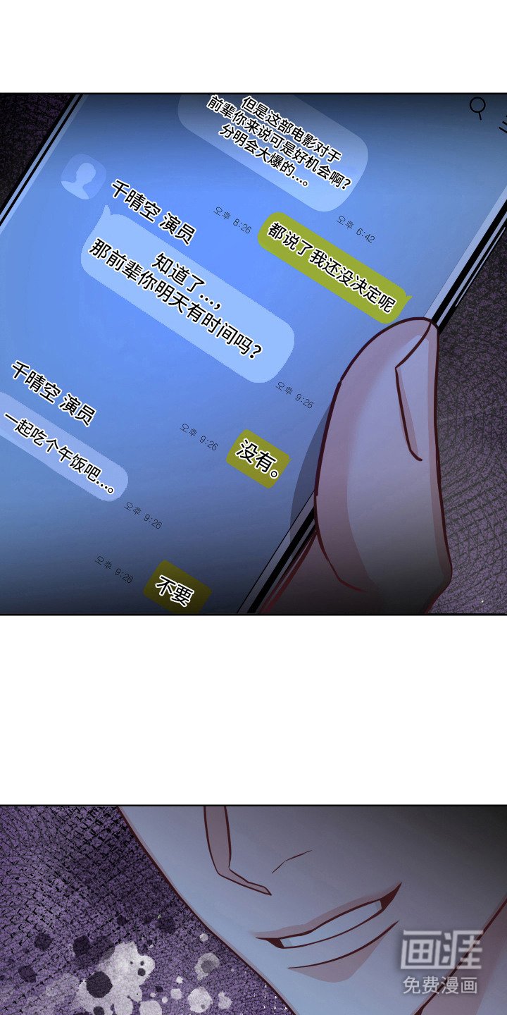 第10章：受欢迎
