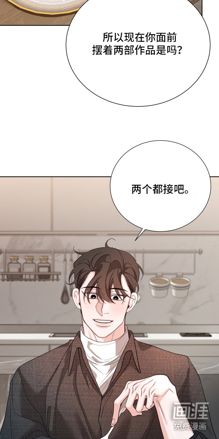 第10章：受欢迎