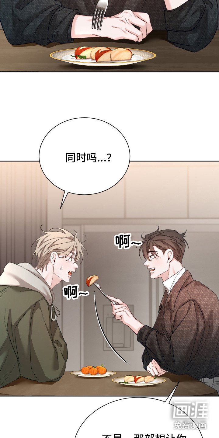 第10章：受欢迎