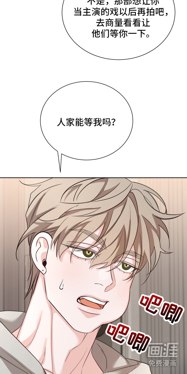 第10章：受欢迎