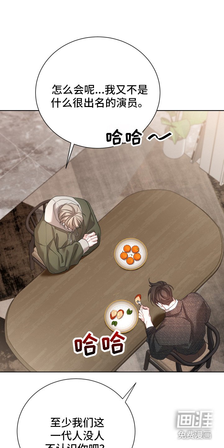 第10章：受欢迎