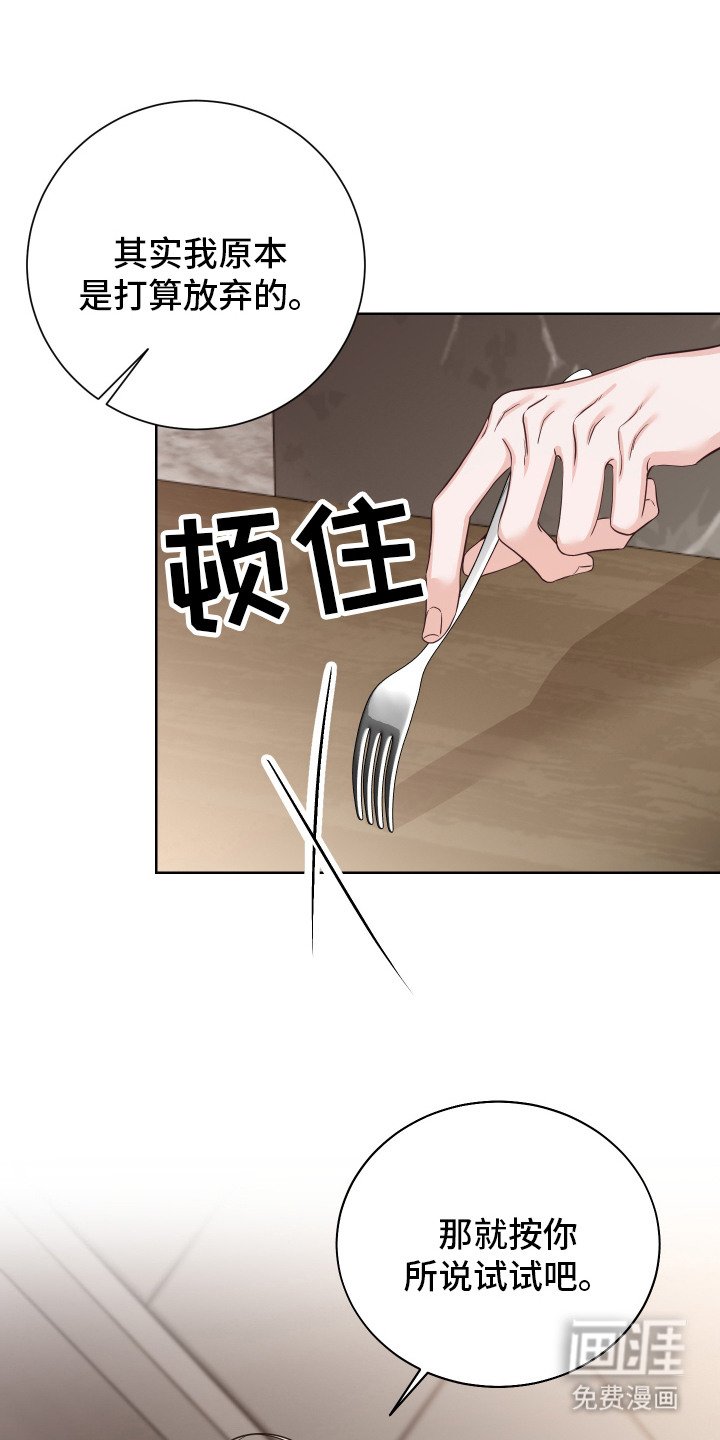 第11章：反响热烈