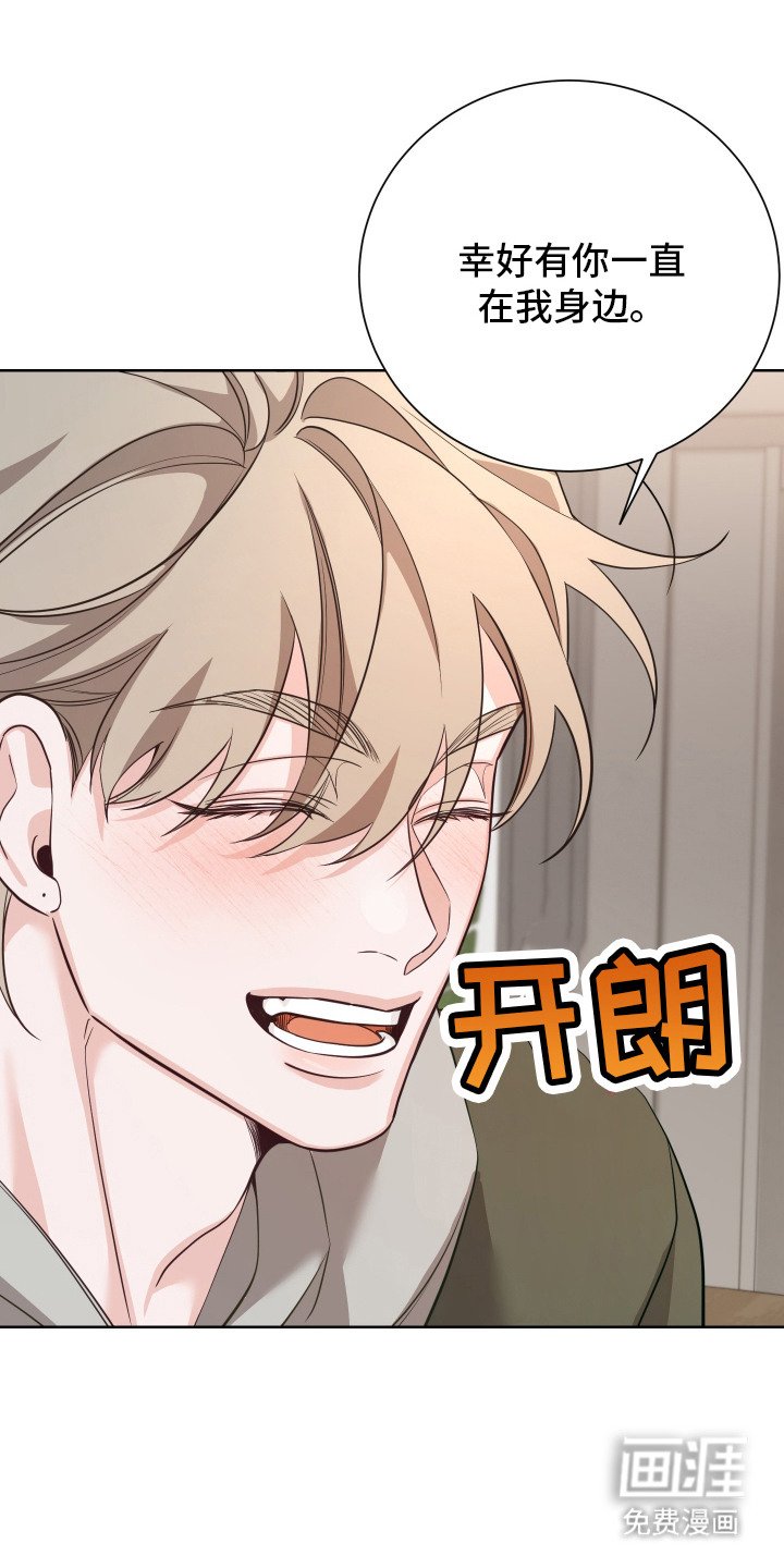 第11章：反响热烈