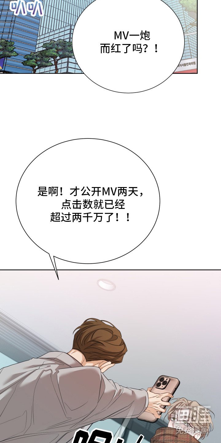 第11章：反响热烈