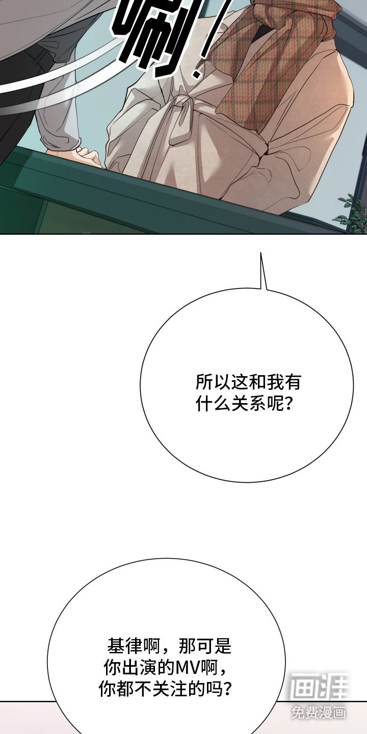 第11章：反响热烈
